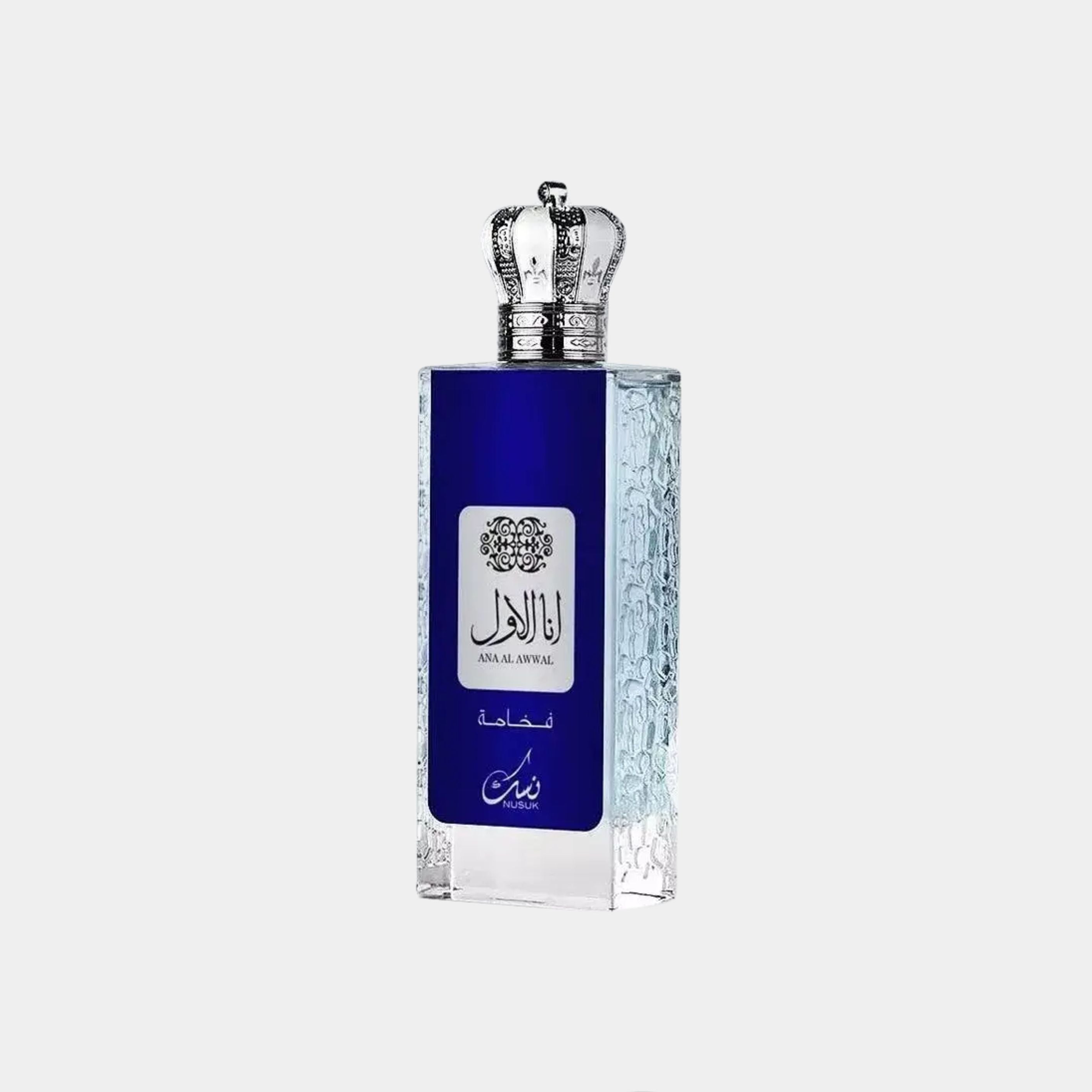 NUSUK ANA AL AWWAL AZUL HOMME EDP